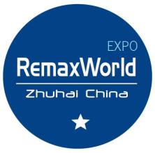 2016 中国（珠海）国际打印耗材展览会